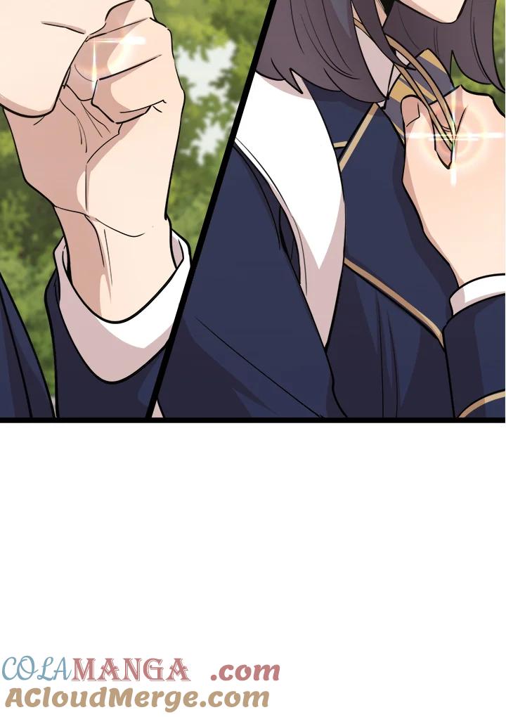 《木头男的恋爱顾问》第74话 第101页