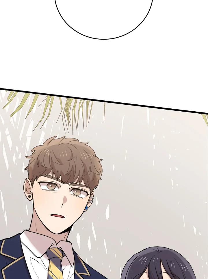 《木头男的恋爱顾问》第75话 第78页