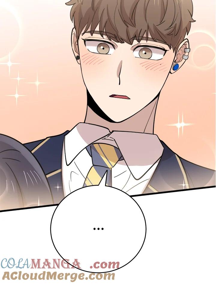 《木头男的恋爱顾问》第75话 第58页