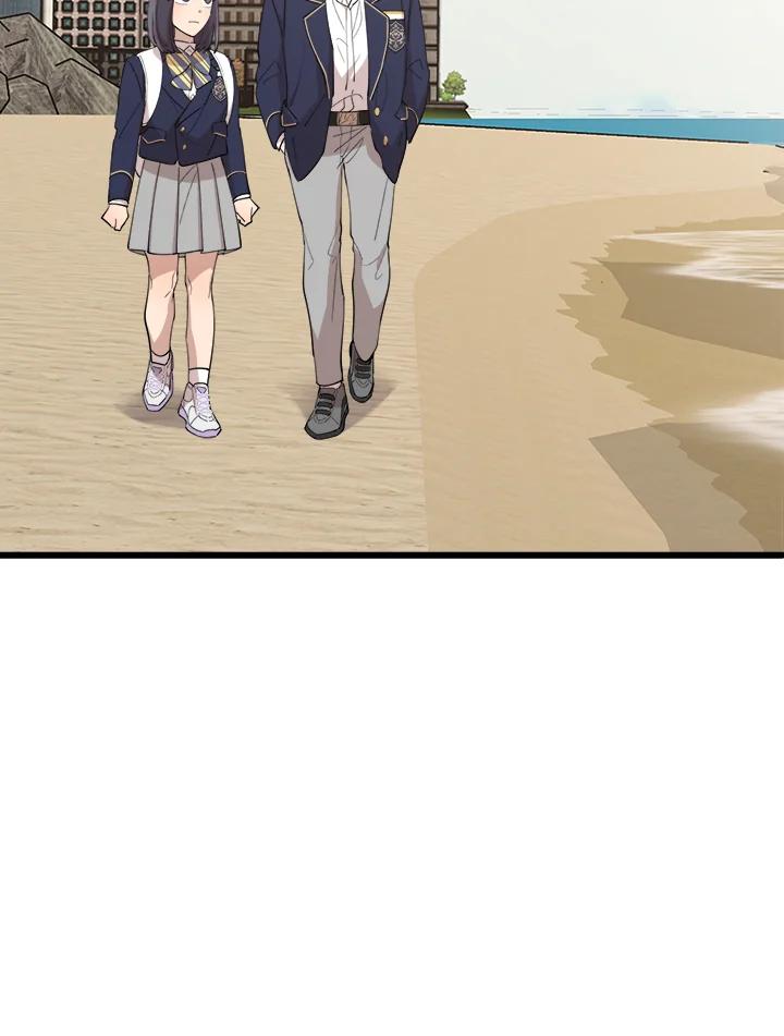《木头男的恋爱顾问》第75话 第12页