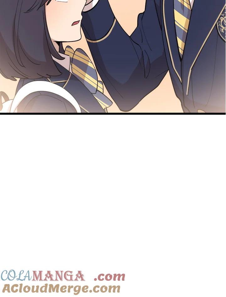《木头男的恋爱顾问》第75话 第52页