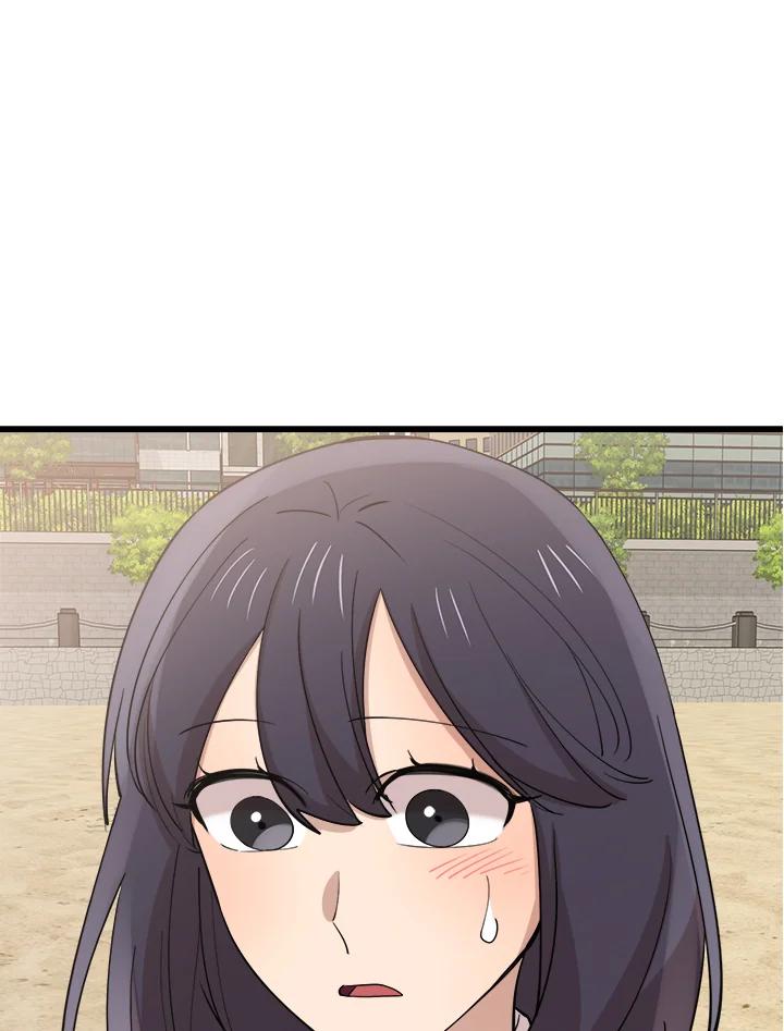 《木头男的恋爱顾问》第75话 第17页