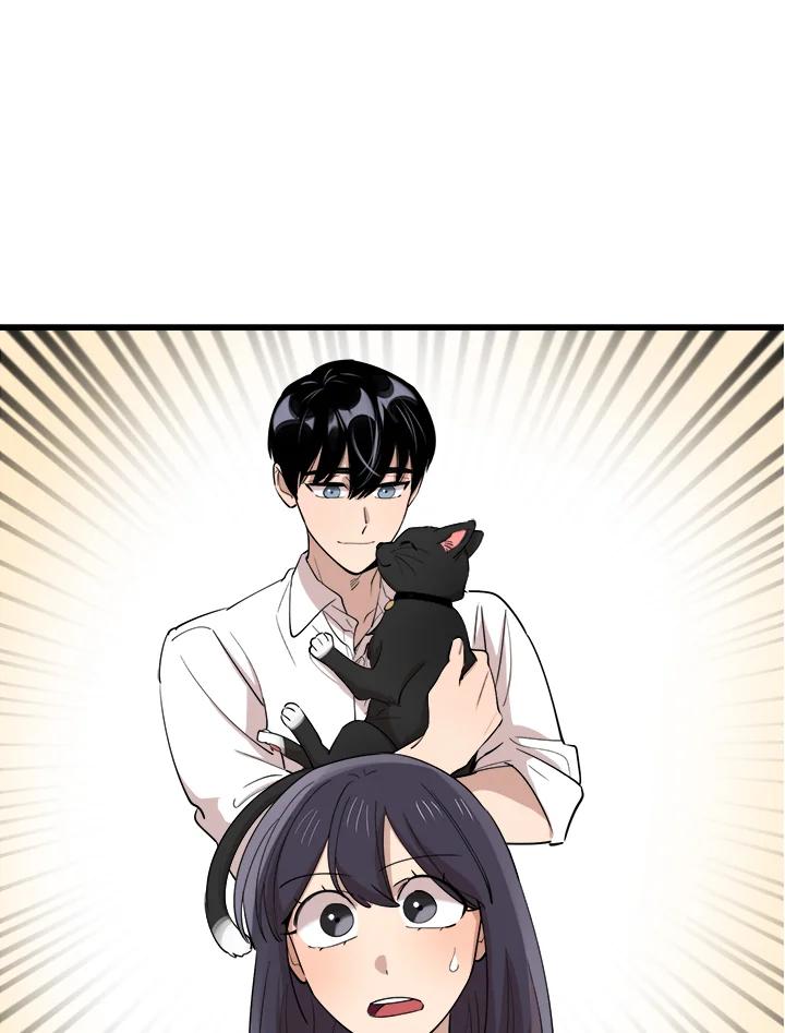 《木头男的恋爱顾问》第75话 第72页