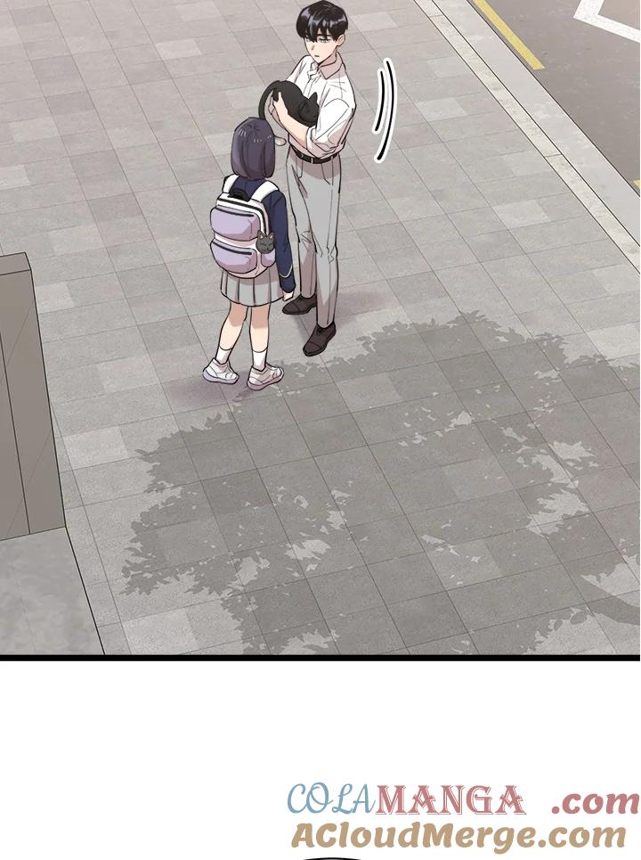 《木头男的恋爱顾问》第76话 第34页