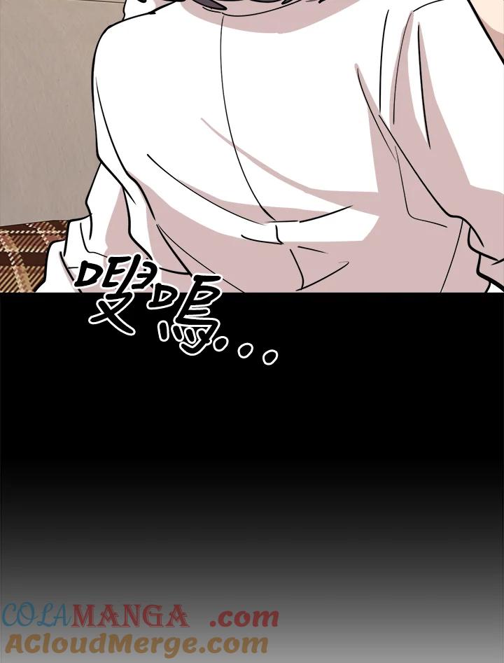 《木头男的恋爱顾问》第77话 第73页