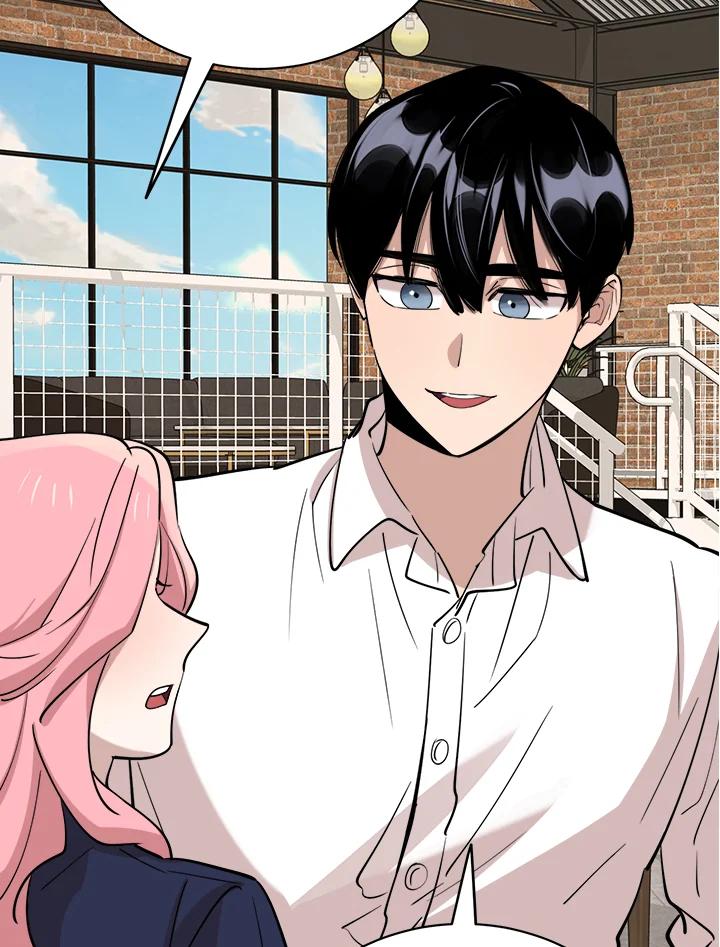 《木头男的恋爱顾问》第77话 第82页