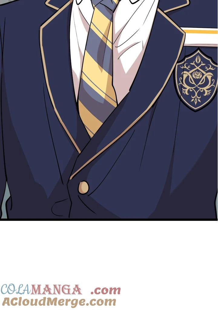 《木头男的恋爱顾问》第77话 第101页