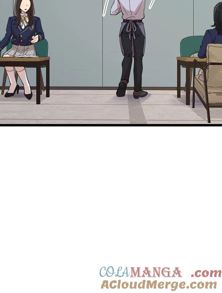 《木头男的恋爱顾问》第77话 第37页