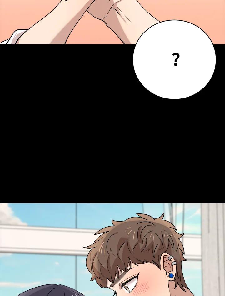 《木头男的恋爱顾问》第77话 第70页