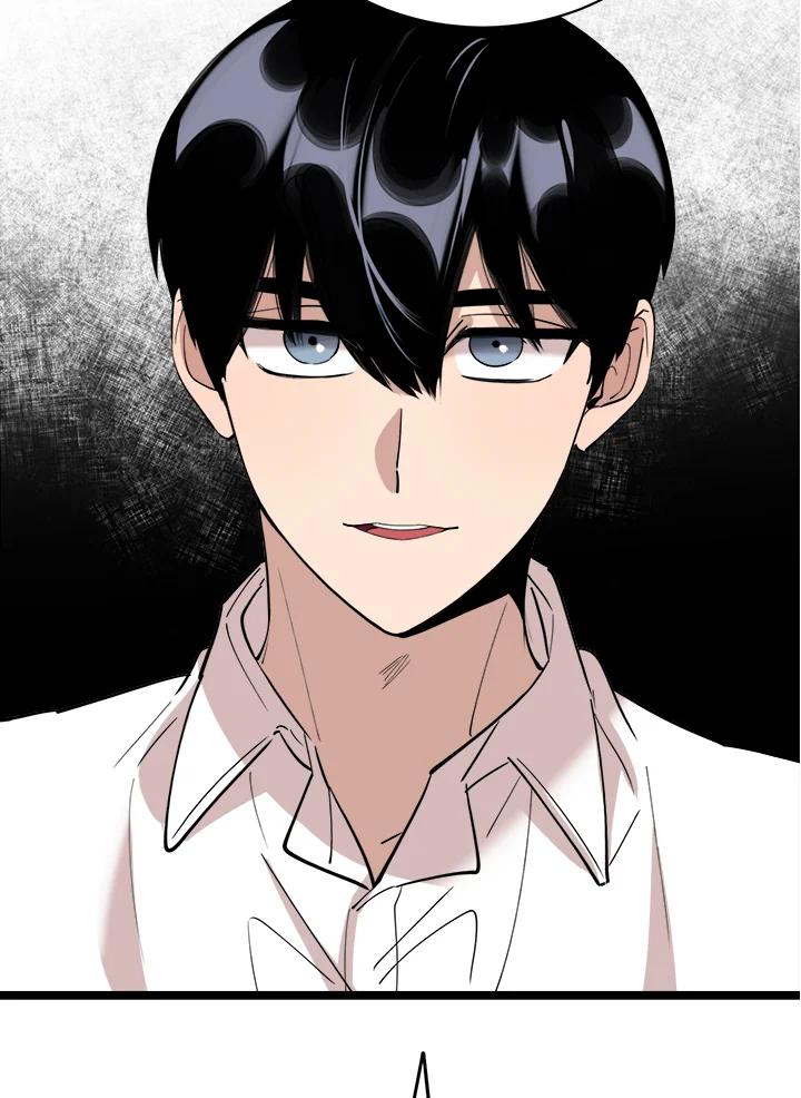 《木头男的恋爱顾问》第78话 第70页