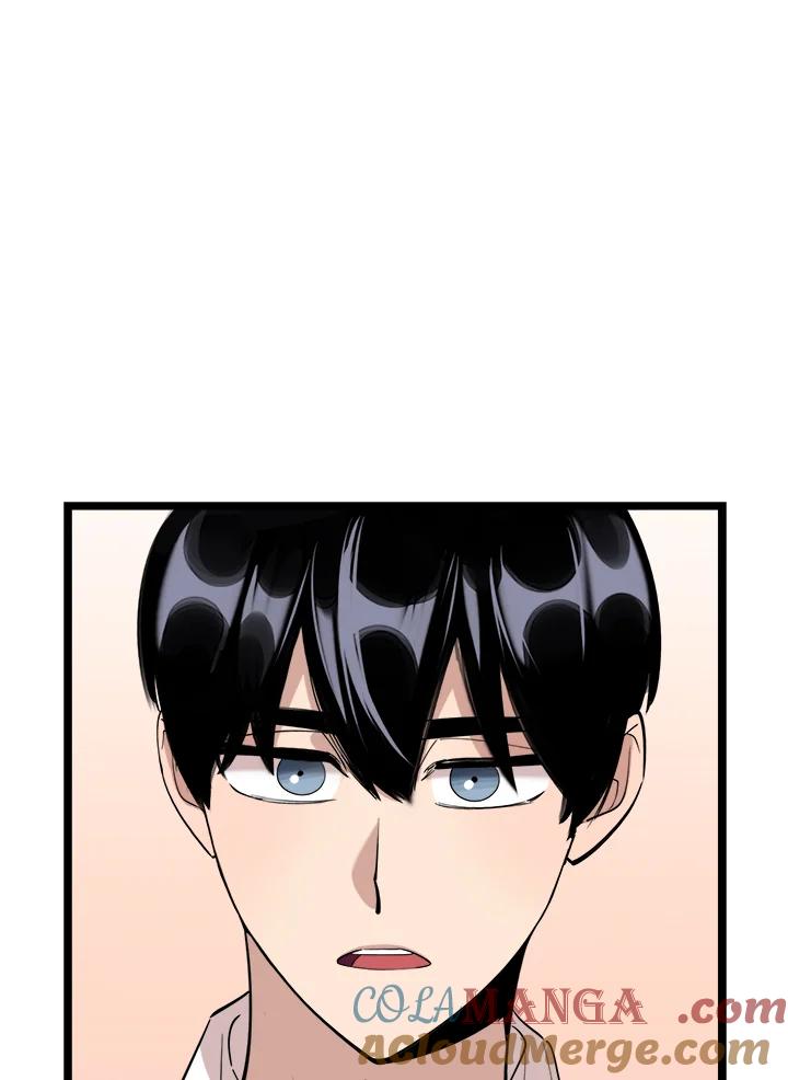 《木头男的恋爱顾问》第78话 第13页