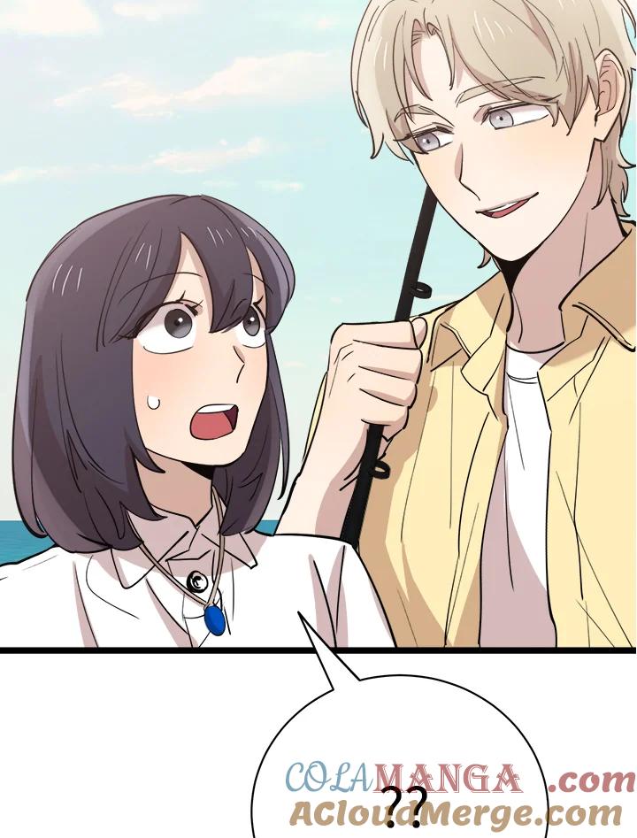 《木头男的恋爱顾问》第79话 第117页
