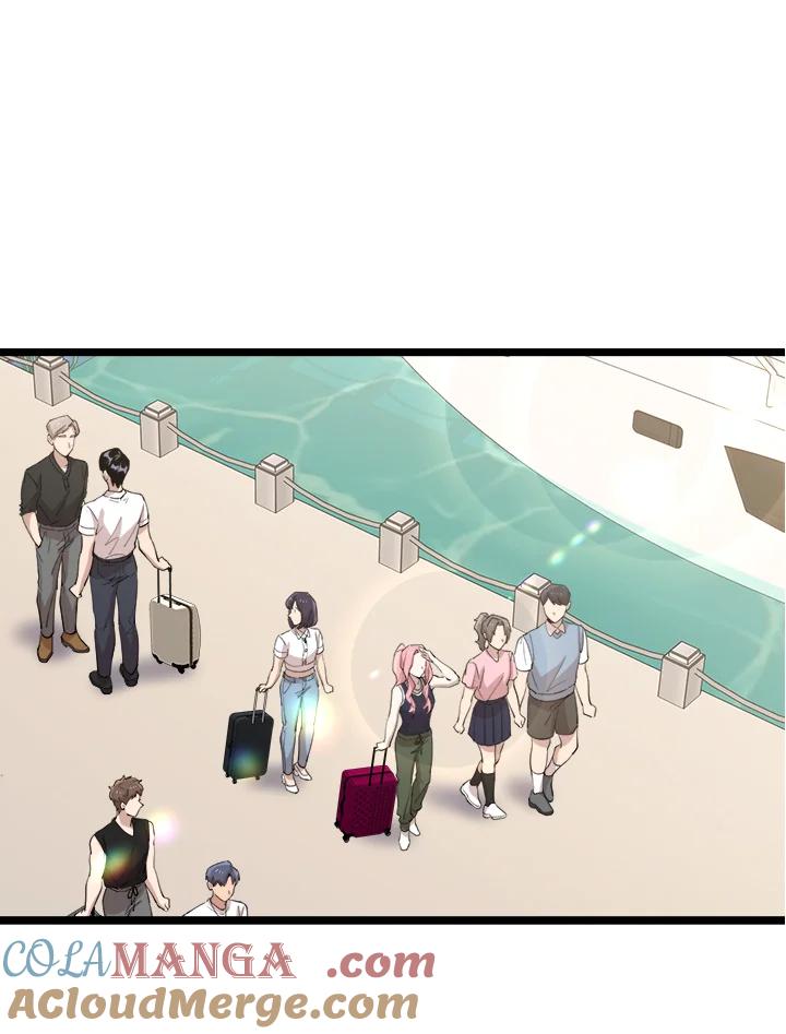 《木头男的恋爱顾问》第79话 第93页
