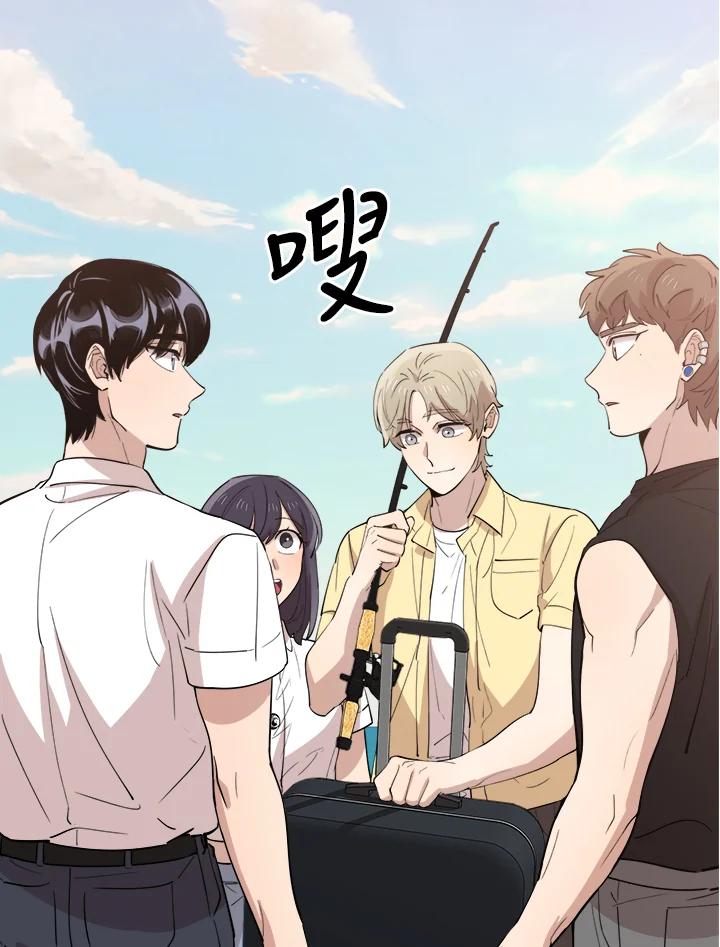 《木头男的恋爱顾问》第79话 第115页