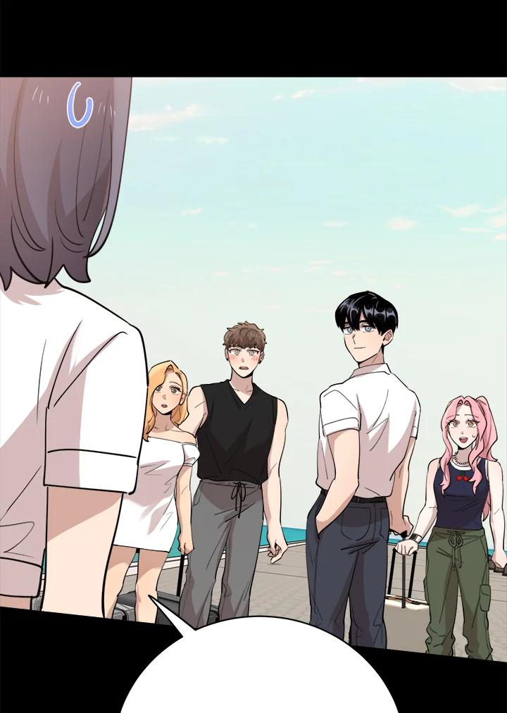 《木头男的恋爱顾问》第79话 第76页