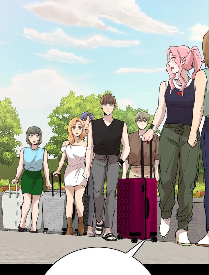 《木头男的恋爱顾问》第79话 第51页