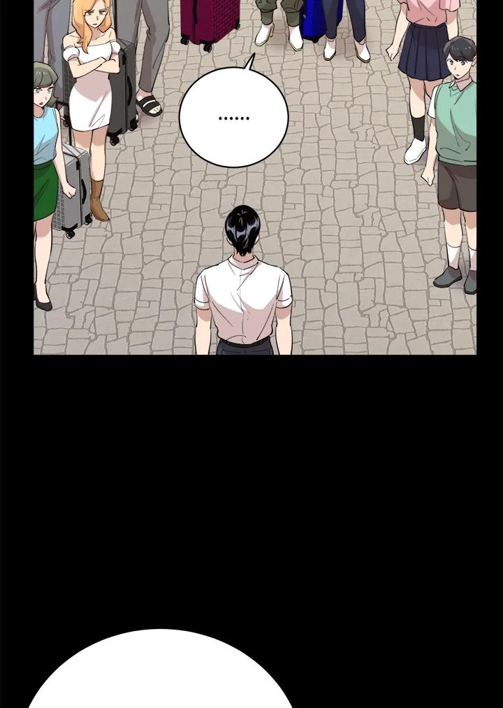 《木头男的恋爱顾问》第79话 第70页
