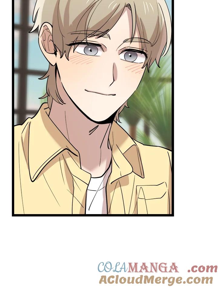 《木头男的恋爱顾问》第80话 第21页