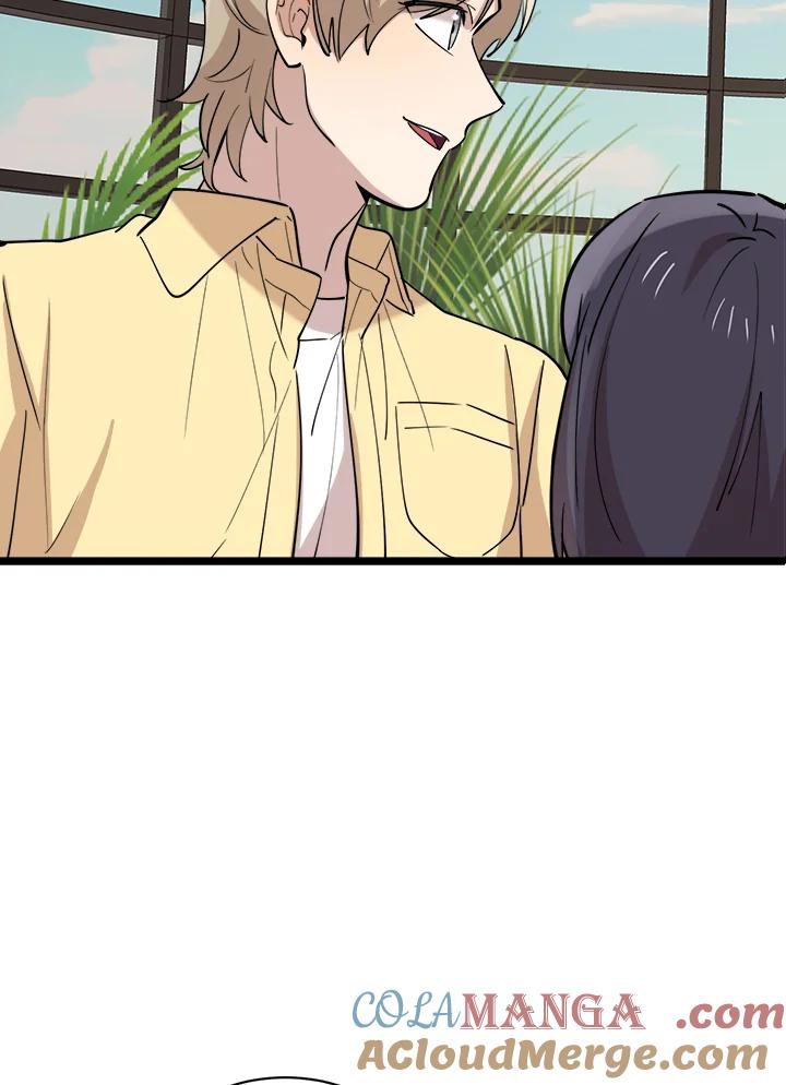 《木头男的恋爱顾问》第80话 第25页