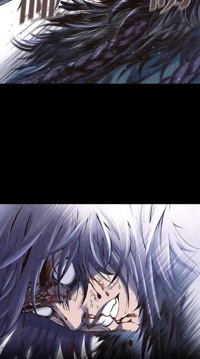 《新暗行御史》第238话 第41页