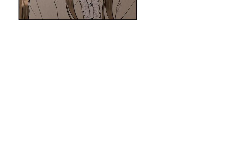 《配角决定成为假替身》第39话 戳穿荷官的伎俩 第227页