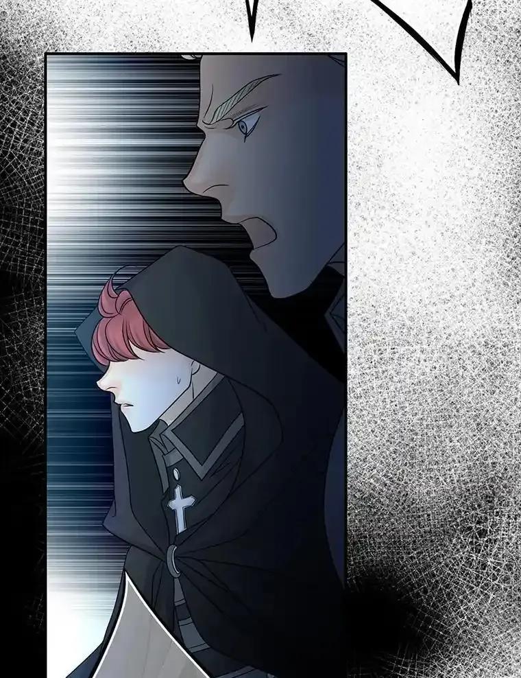 《第8位契约新娘》81.选择 第89页