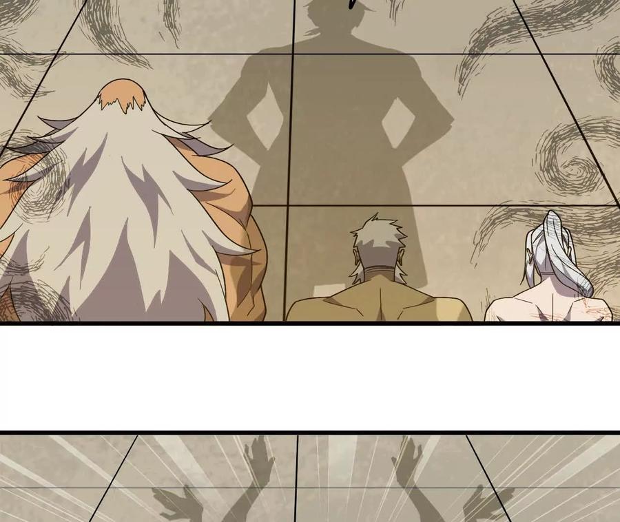 勇者X女魔王 178 享受 第89页