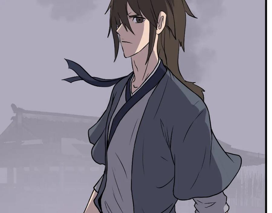《重生不死尊》第195话 胜负已分 第43页