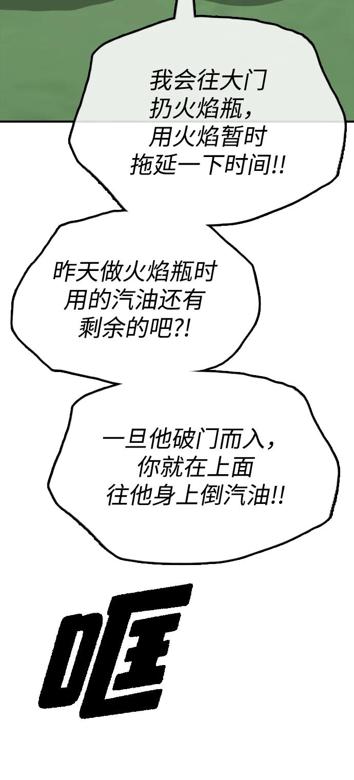 55.jpg