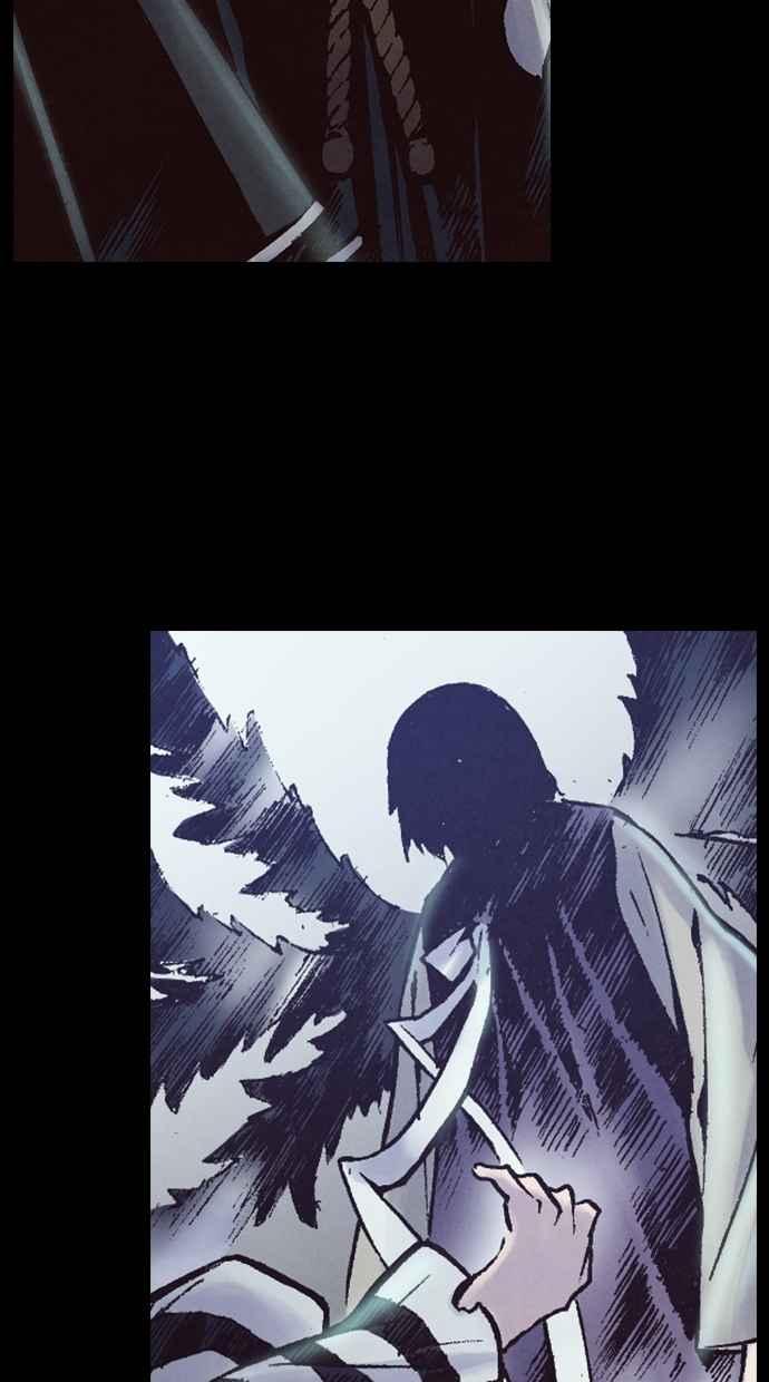 《新暗行御史》第218话 第12页