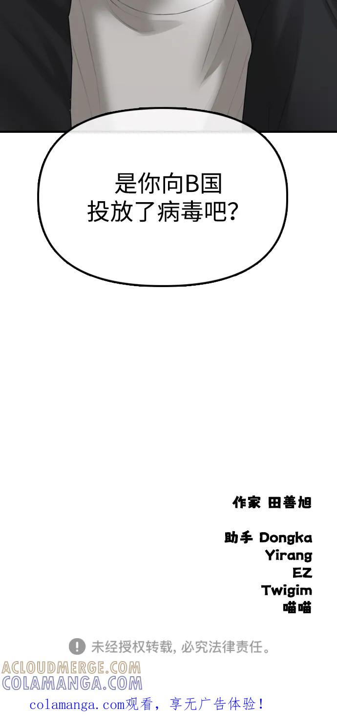 133.jpg