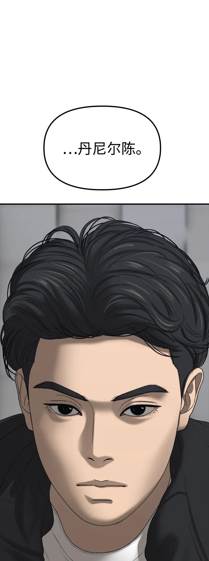 132.jpg