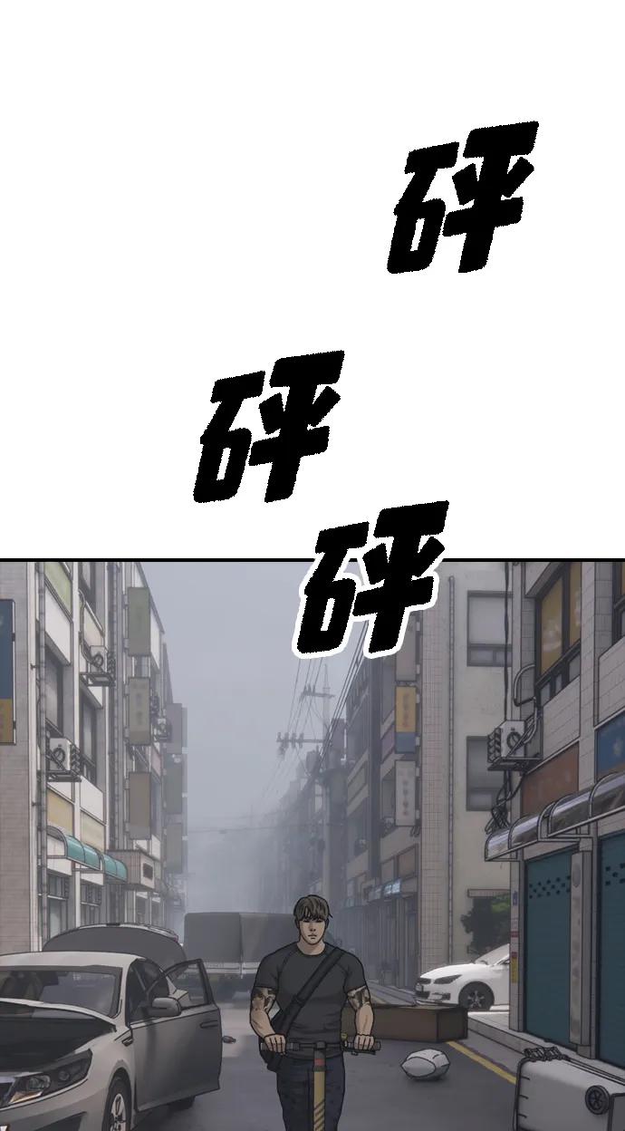54.jpg