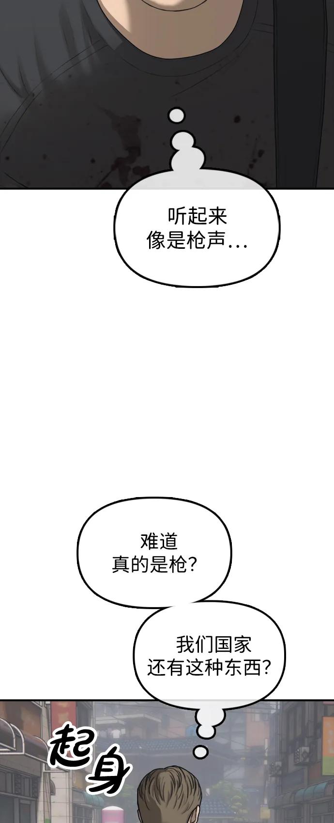 48.jpg