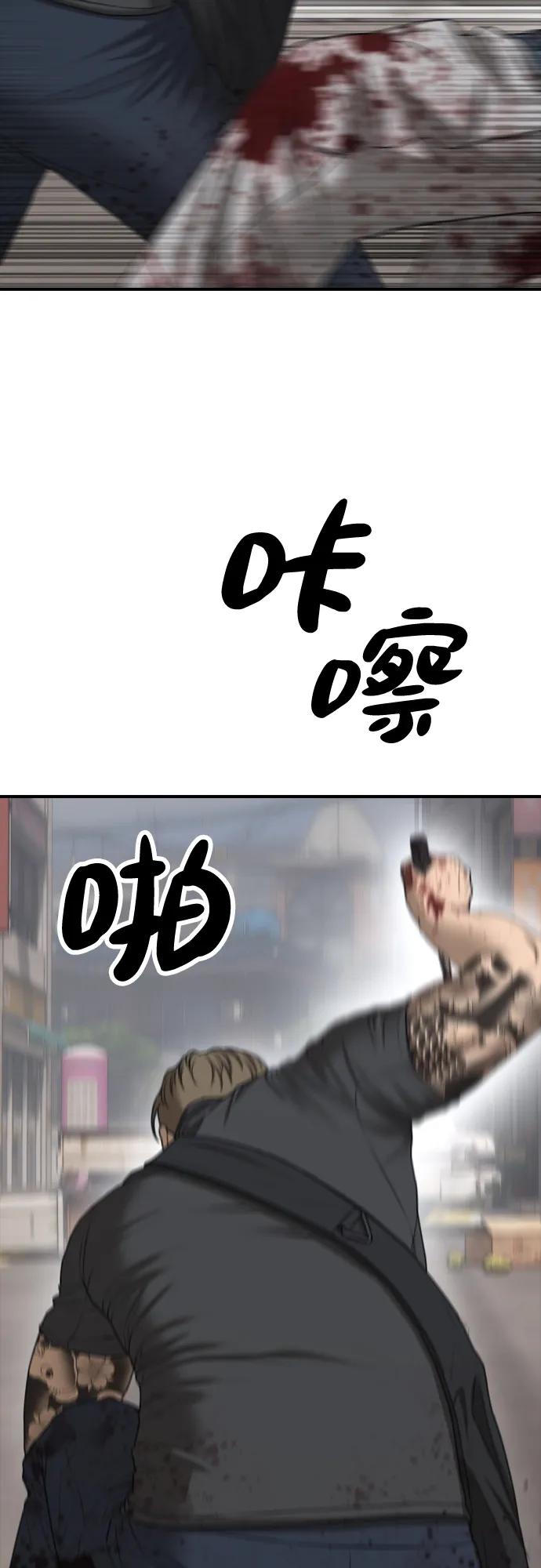 42.jpg