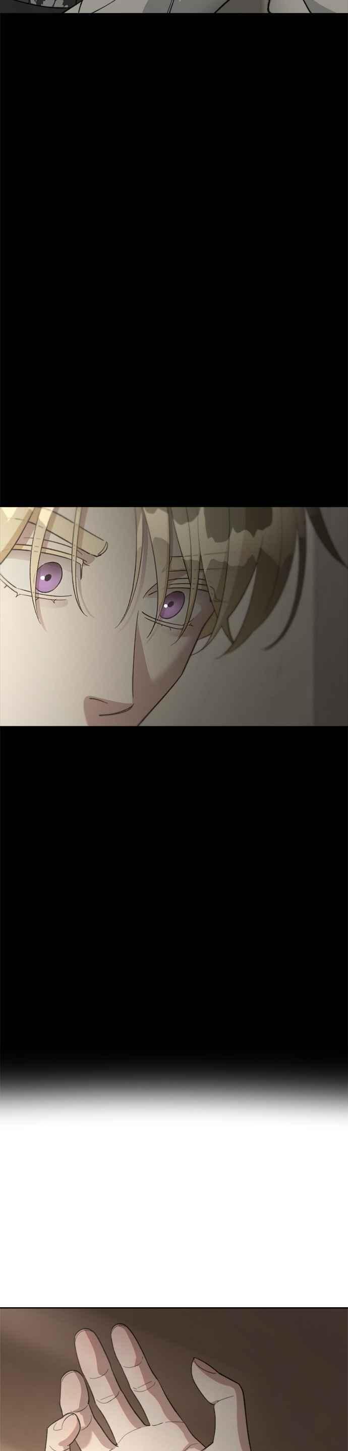 《皇帝倒转时光的理由》第82话 第10页