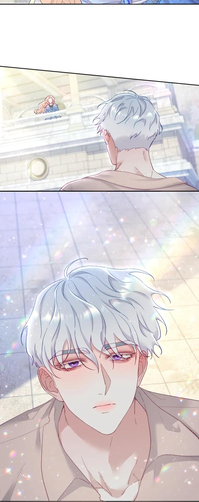 驯服黑化的野兽 - 第2话 - 第75张图