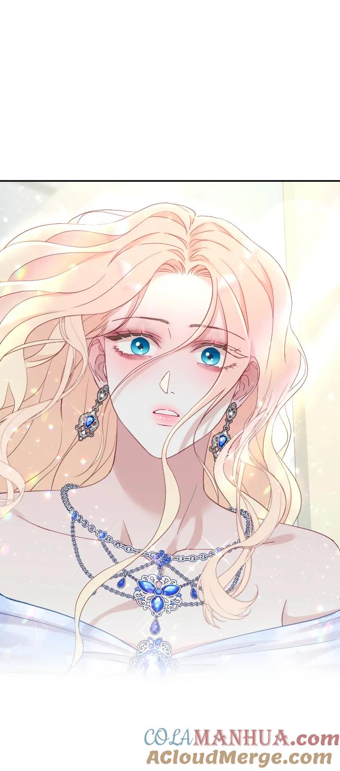 驯服黑化的野兽 - 第2话 - 第76张图