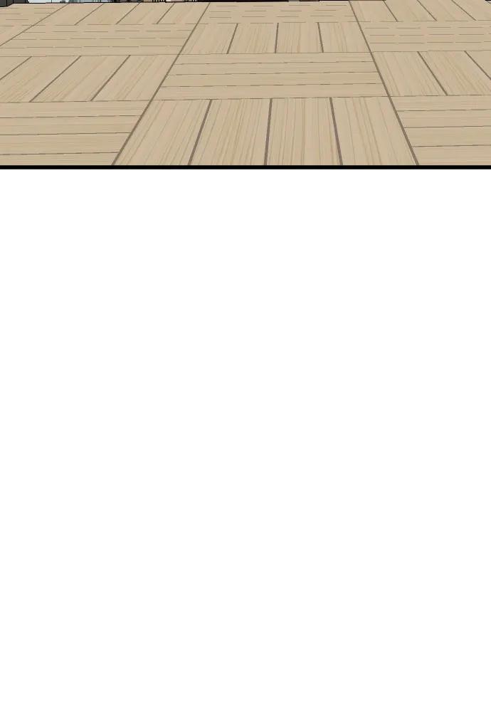 《我是坏小子》第211话 第56页