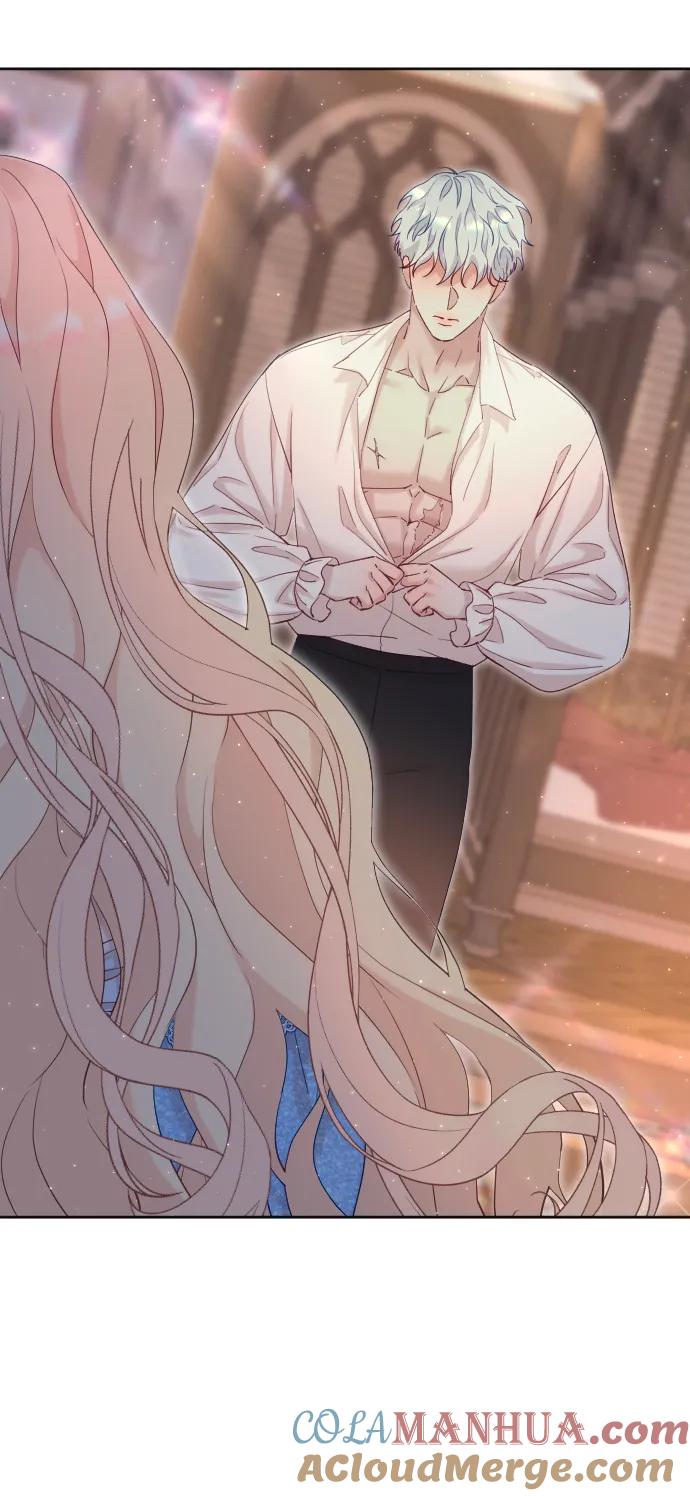 驯服黑化的野兽 - 第3话 - 第52张图