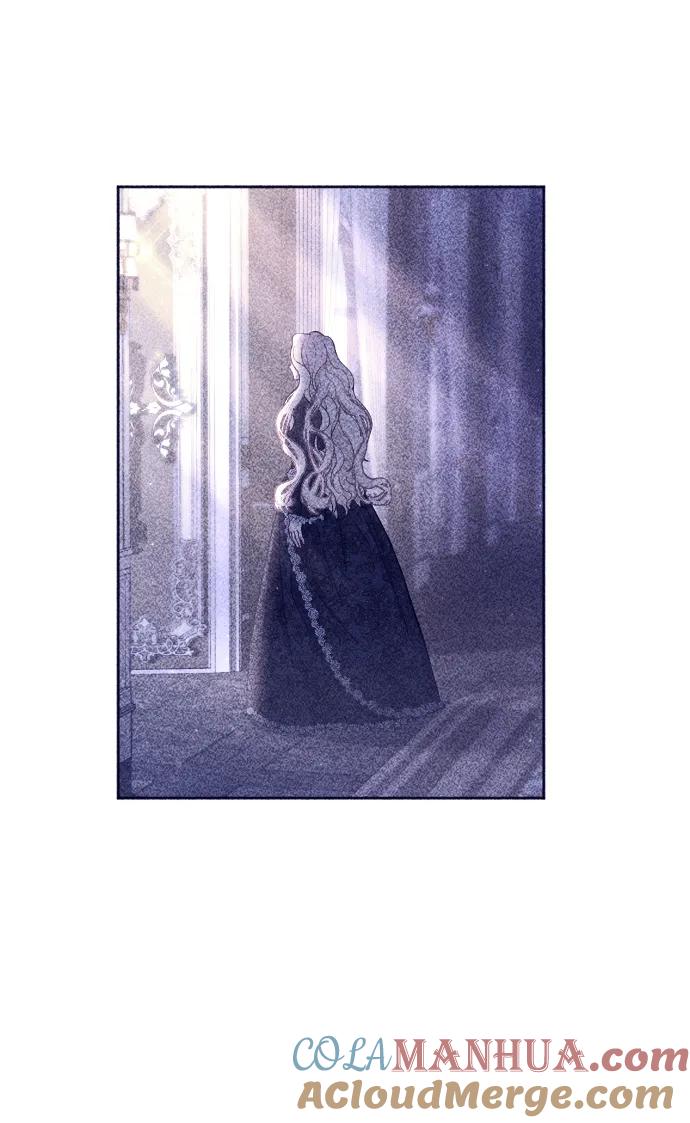 驯服黑化的野兽 - 第3话 - 第31张图