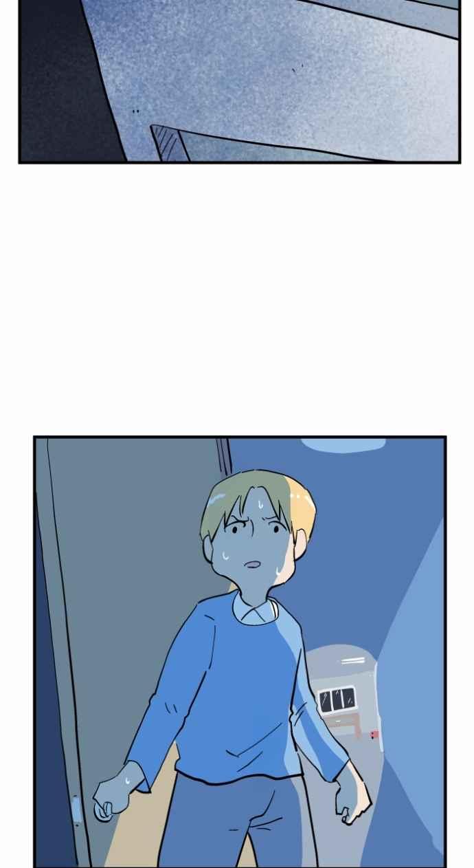 百鬼夜行志・一夜怪谈之卷 - [第1030话] 《女朋友》 - 第32张图