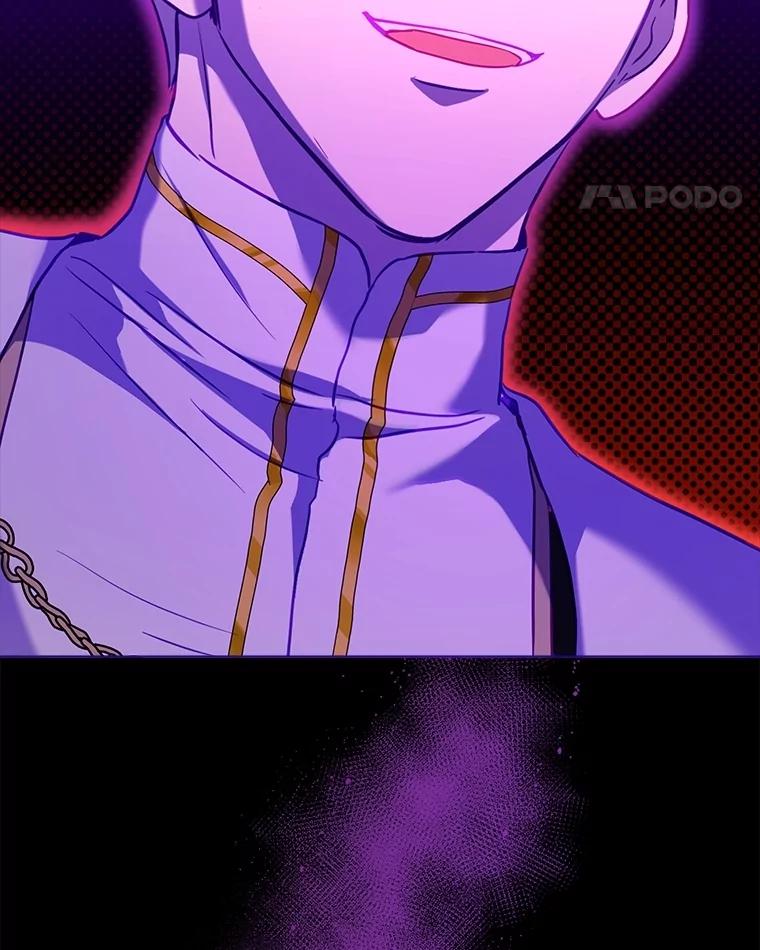 重生为神兽宝宝 - 60.狩猎祭 - 第14张图