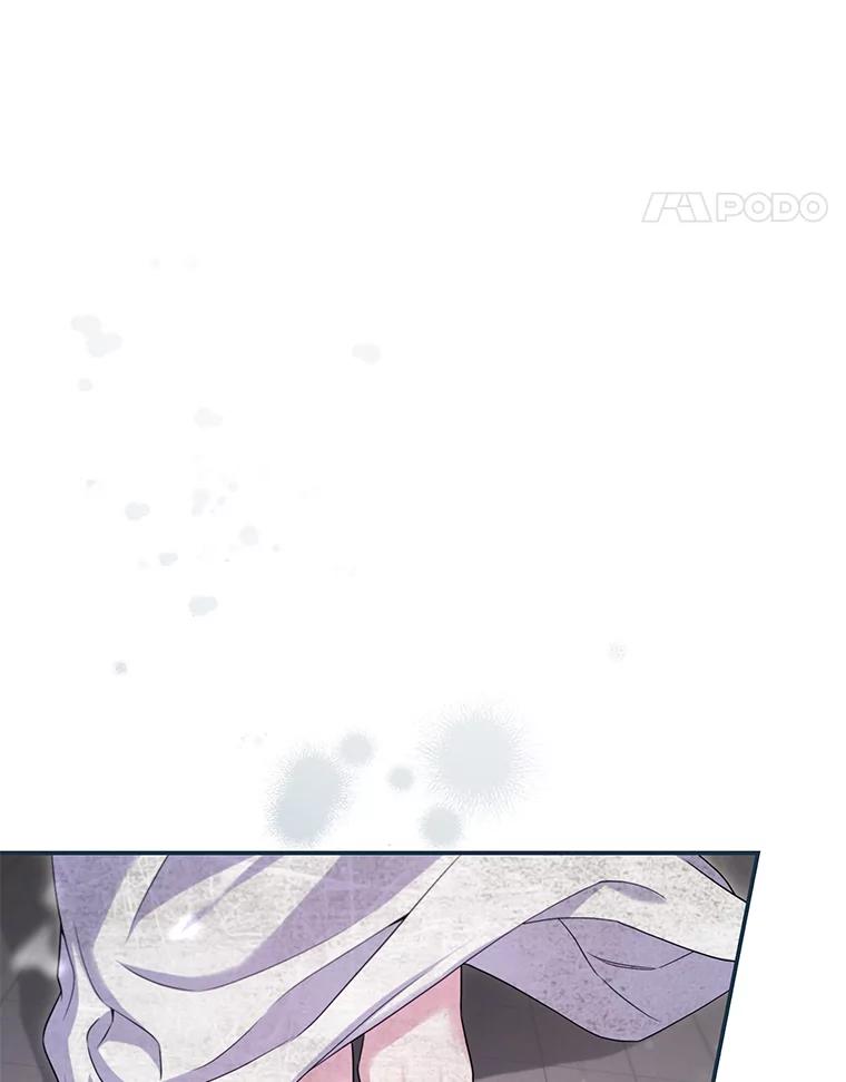 《被关在网游里了》65.65 第46页