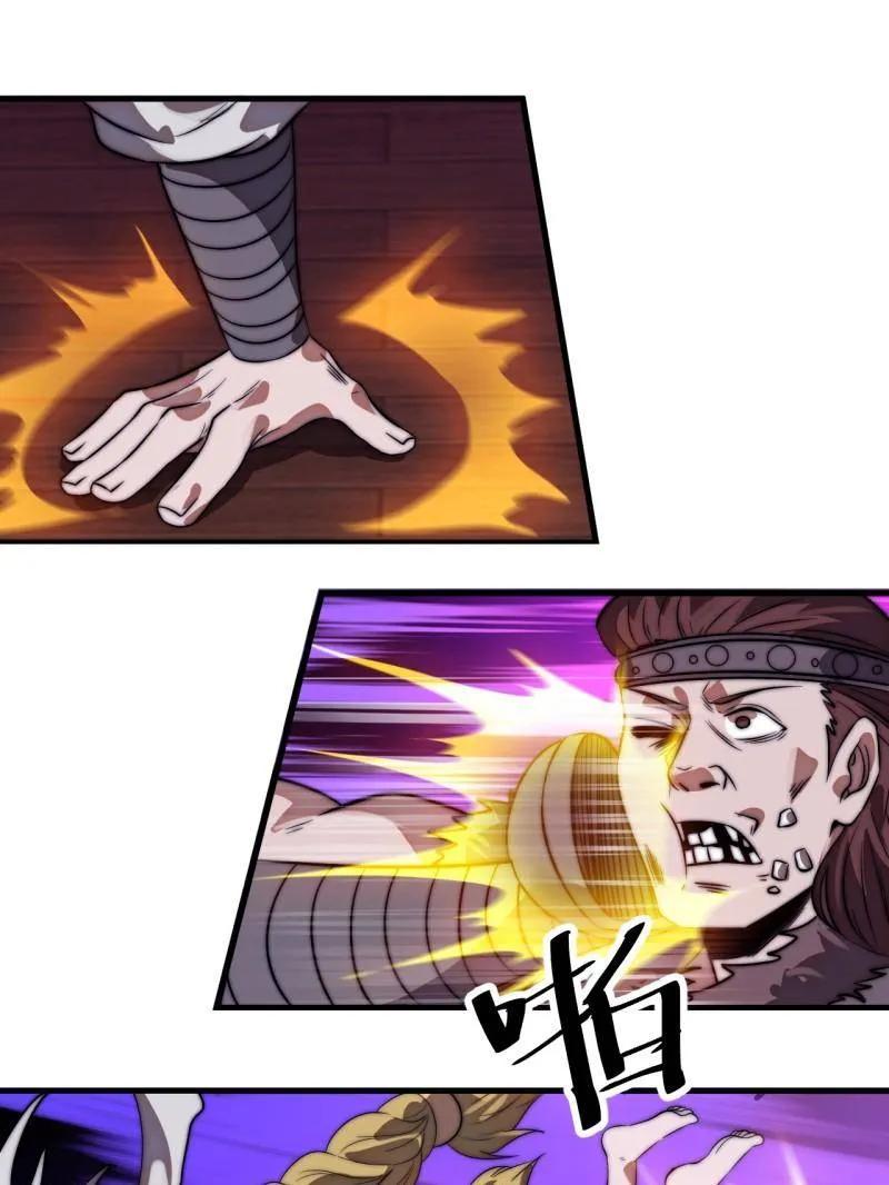 56.jpg