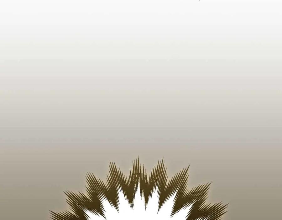 《全民神战：只有我能看到隐藏信息》第134话 一个敢下挑战书一个敢接挑战 第243页