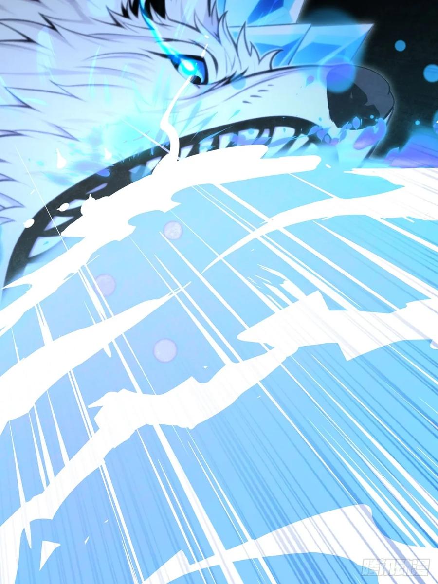 《未来都市S之觉醒了完美气运》第17话 哥哥一定会救你 第30页