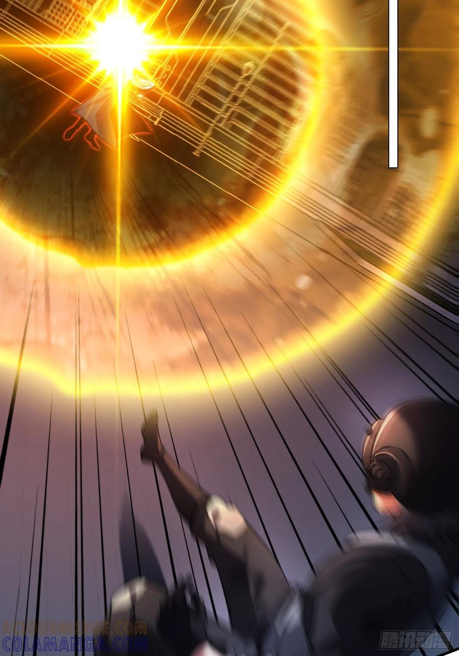 《重生在赛博修真世界的我杀上顶端》第38话 舆论战 第13页