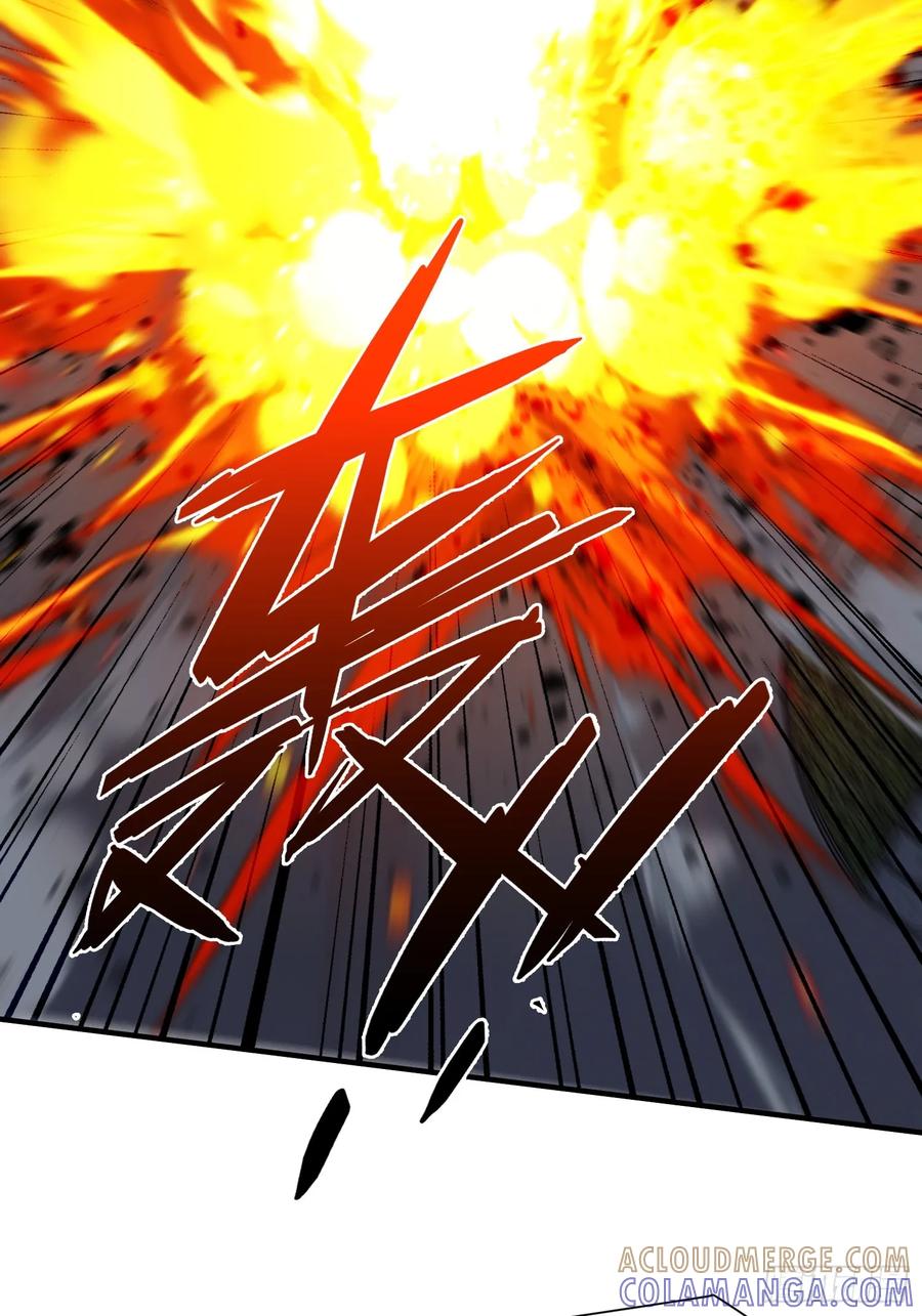 《重生在赛博修真世界的我杀上顶端》第38话 舆论战 第7页