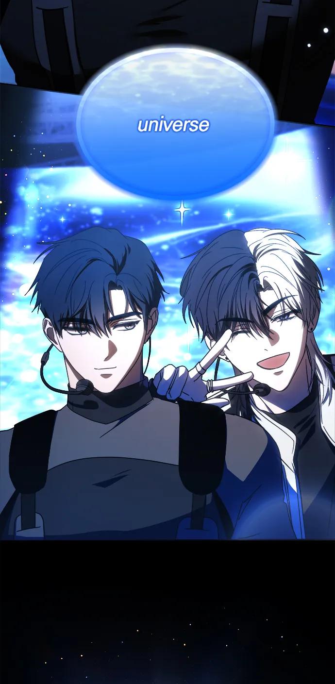 成为顶流男团的忙内 第54话 第71页